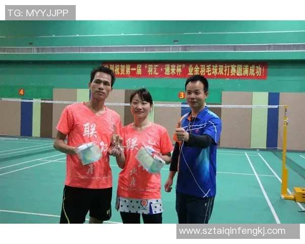 专访羽毛球女神陈丽揭秘她的成功秘诀与奋斗历程